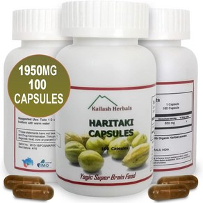 가자추출물 100프로 1950mg 100캡슐 HARITAKI, 1개, 100정