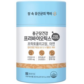 종근당건강 프리바이오틱스 FOS 유산균 5G*30포, 150g, 1개