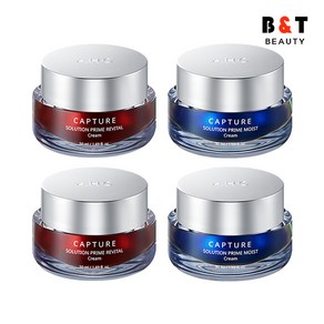 AHC 캡처 솔루션 프라임 리바이탈 크림 50ml x2 + 모이스트 크림 50ml x2, 1개, 단품