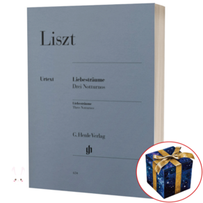 리스트 사랑의 꿈 HN 634 Liszt Liebestäume 헨레 악보