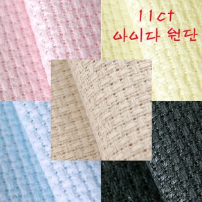 홈데코 11ct 칼라 아이다 십자수 원단 5종 (택1), 검정, 1개