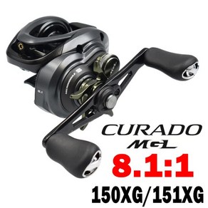 릴 2022 CURADO MGL 로우 프로파일 베이트 트 릴 151XG 151HG 71XG 71HG 낚시 팅 7.4:1/8.1:1 5.5KG 파워 전동