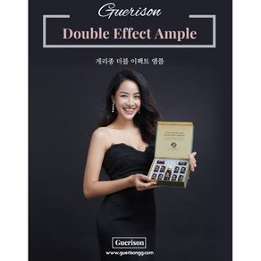 게리종 더블이팩트앰플, 1개, 80ml, 앰플10개+앰플사용공병