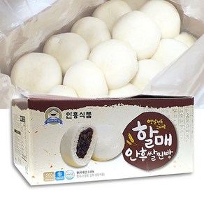 안흥 쌀 찐빵 (팥), 1개, 1500g