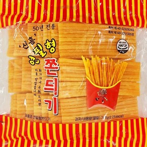 연필심쫀드기1봉(700g/25개/250줄)또또푸드울산쫀드기, 1개, 700g