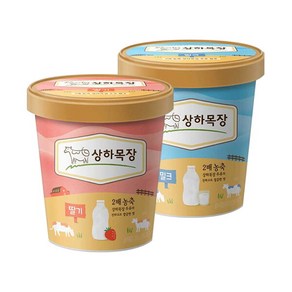 [매일유업] 상하목장 아이스크림 파인트 474ml 딸기+밀크 각1개 (총2개), 상세 설명 참조