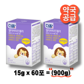 더팜 멀티비타민 젤리 30회분(450g), 450g, 2개