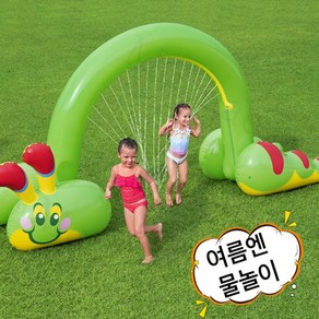 Mochae 물놀이 분수 대형 에어 아치 분수대 야외 샤워 물놀이 완구 정원 실내물놀이 튜브 스프링 쿨러, 녹색, 1개