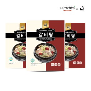 [차오름푸드] 한번 더 먹고 싶은 갈비탕 600g x 3개/ 600g x 5개사먹고 해먹고 간편식, 3개