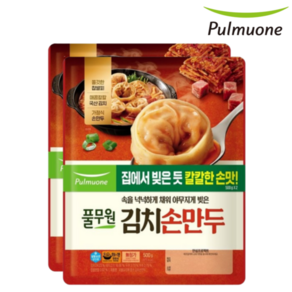 풀무원 김치손만두 500g 2봉