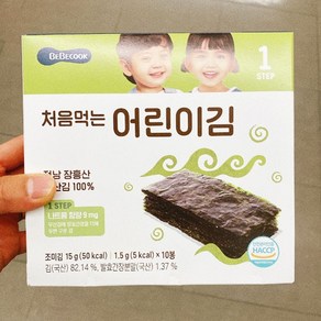 베베쿡 처음먹는 어린이 김 1.5g x 10입, 15g, 1개, 어린이김