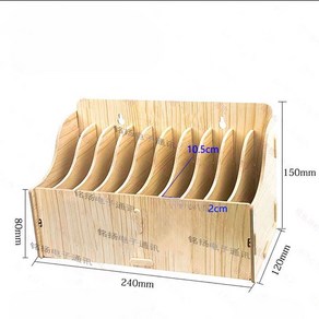 교회 헌금봉투꽂이 봉헌함 십일조 봉투 꽂이 원목 선반 벽걸이 보관함 20 24칸, A. 10칸 보관함, 1개