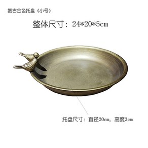 북유럽풍 찻상 의자 소파 화이트 보조 사이드 원목 원형 원형테이블 코너, 스몰 빈티지 골드 버드 트레이