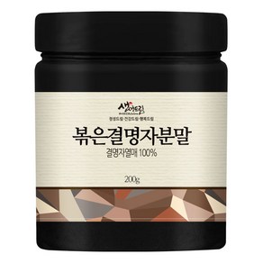 볶은결명자분말 200g 결명자 가루, 1개