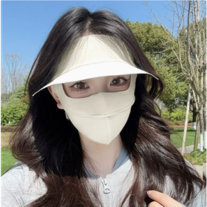 하이즐 자외선 차단마스크등산 차량 자전거 골프마스크 일체형 얼굴 햇빛가리개