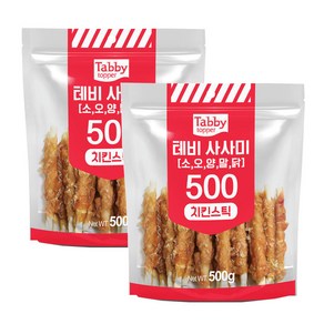 테비사사미 치킨스틱 500g x 2개 묶음