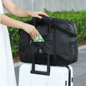 벨도즈 캐리어 결합가방 여행가방 보스턴백