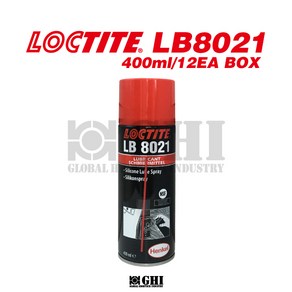 헨켈 록타이트 LOCTITE LB8021 400ml 12EA(BOX) 실리콘계윤활제, 12개