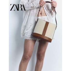 ZARA 자라 가방 가을 배색 숄더 크로스 버킷 백