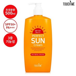 [터치미] 퍼펙트 자외선 차단 초대용량 선크림 500ml SPF50+PA+++ 3중 기능성 골프장, 1개