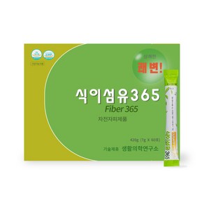 상쾌한 쾌변 식이섬유365 (7g x 60포), 1박스, 60회분