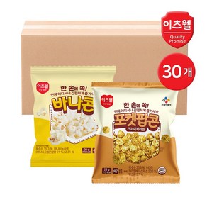 CJ프레시웨이 이츠웰 포켓팝콘 크리미카라멜 15개+바나콘 15개, 30개