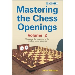 (영문도서) Masteing the Chess Openings Volume 2 Papeback, Gambit Publications, English, 9781904600695