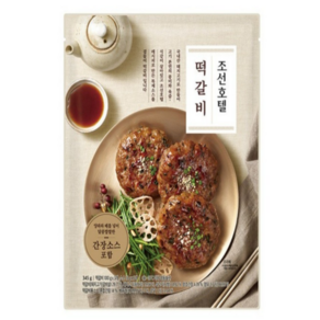 조선호텔 떡갈비 345g 5 개, 5개