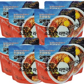 일빵빵 얼큰한 소고기맛 라면국밥, 8개, 100g