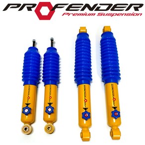 PROFENDER 프로펜더 포터2 EV 전기차 전륜+후륜쇼바(1대분)/4단 감쇠력 조절식 쇼바, 1개