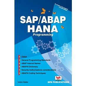 Sap/ABAP Hana Programming Paperback