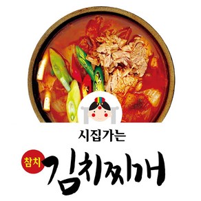 시집가는 참치김치찌개, 2개, 400g