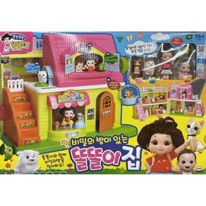 미미월드 비밀의 방이 있는 똘똘이 인형집, 혼합 색상, 1개