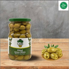 터키 세레 씨없는 그린 올리브 Turkey Pitted Green Olives