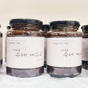 [국내산]오롯이 수제 대추고 / 첨가물없이 100% 국산대추, 대추고 500g-1개, 500g, 1개, 1개입