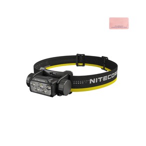 NITECORE HC70UHE LED 헤드랜턴, 1개, NITECORE-HC70UHE