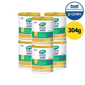 매일유업 셀렉스 프로틴 락토프리 분리유청단백질 비타민D + 텀블러(350ml)