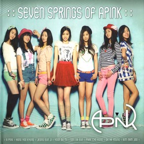 에이핑크(Apink) - Seven Spings of Apink(1st Mini Album 초판)