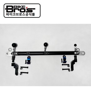 [바이크브로스몰] 존테스 368G 멀티크로스바 ZONTES 368G 멀티바