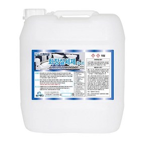 산케미칼 화장실세제 S2 18.75L 살균세정 화장실청소 S2, 1개