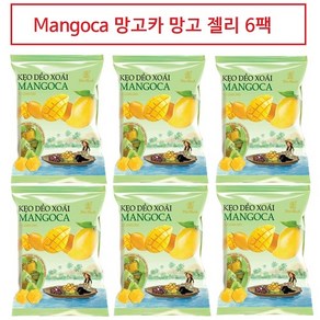 베트남 mangoca 망고카 버츄어스 새콤달콤 망고 맛 젤리 마시멜로 350g x 6팩, 6개