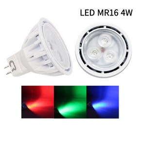 CR LED MR16 4W 12V 할로겐 램프 핀타입 전구 인테리어조명 적색 녹색 청색, MR16 4W (빨간색), 1개