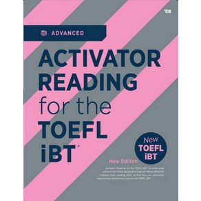 Activato Reading fo the TOEFL iBT(Advanced), YBM