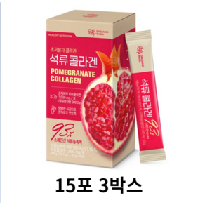 대상웰라이프 석류 콜라겐, 900g, 1개