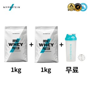 마이프로틴 임팩트 웨이 1kg + 1kg 단백질 보충제 가성비 세트 프로틴 맛선택 쉐이크