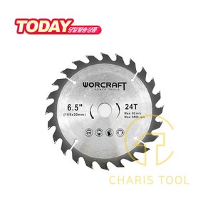 워크래프트 목재용 원형톱날 6.5IN 36T 165mm WORCRAFT