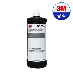 3M 컴파운드 콤파운드 흠집제거 스크래치제거 1000방 PN5954, 1개, 946ml