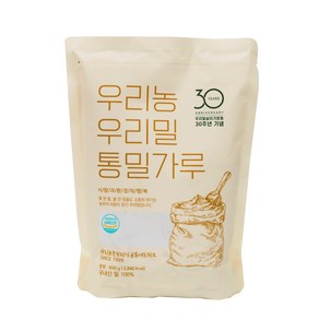 100% 국내산 우리밀 30주년 통밀가루 중력분 800g x5개 4kg