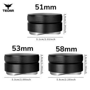 커피 디스트리뷰터 에스프레소 분배 도구 51 58mm 분쇄기 각도 경사 팜 탬퍼 액세서리, 01 51 미리메터, 1개