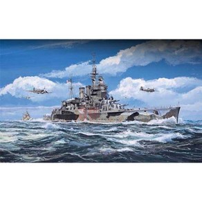 TRUMPETER HMS Renown Battlecruiser 1942 1/700 (05764)